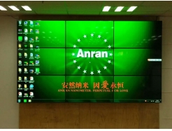 小間距LED顯示屏與DLP、LCD等傳統顯示屏之間的區別 (2)【樓體亮化】