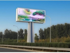 景觀照明設計的概念和流程是什么?【全彩顯示屏】