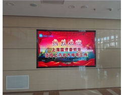 樓體亮化工程不是那么簡單【樓體亮化】